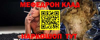 СК Малоярославец