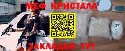 каннабис Малгобек