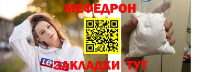 каннабис Малгобек