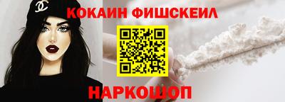 каннабис Малгобек