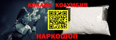 каннабис Малгобек