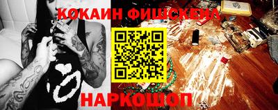 каннабис Малгобек
