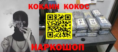 каннабис Малгобек