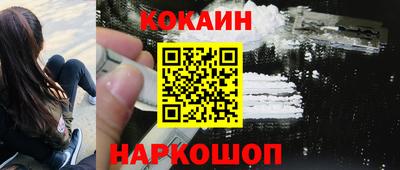 СК Малоярославец