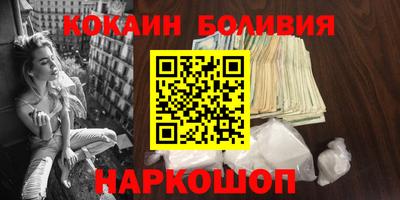 каннабис Малгобек
