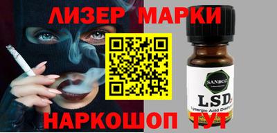 СК Малоярославец