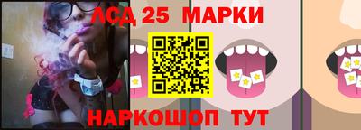 каннабис Малгобек