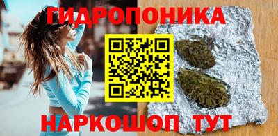 СК Малоярославец