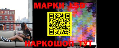 каннабис Малгобек