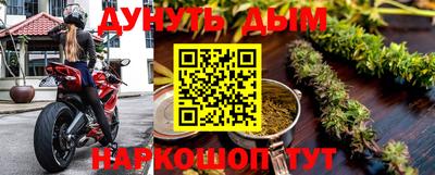 СК Малоярославец
