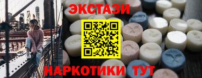 каннабис Малгобек