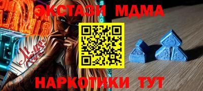 СК Малоярославец