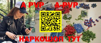 СК Малоярославец