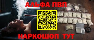 каннабис Малгобек