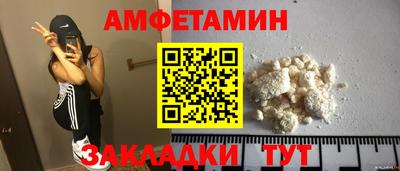 СК Малоярославец