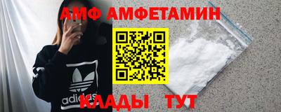 каннабис Малгобек