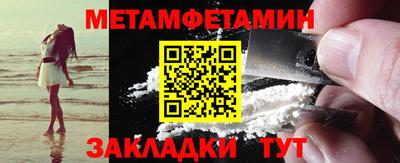 СК Малоярославец