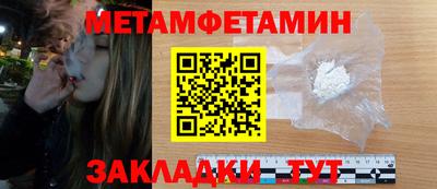 СК Малоярославец