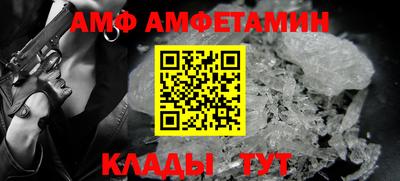каннабис Малгобек