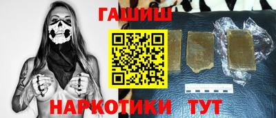 СК Малоярославец
