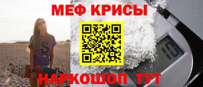 СК Малоярославец