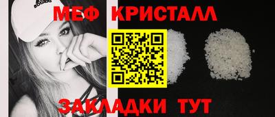 СК Малоярославец