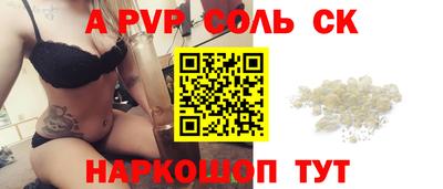 каннабис Малгобек