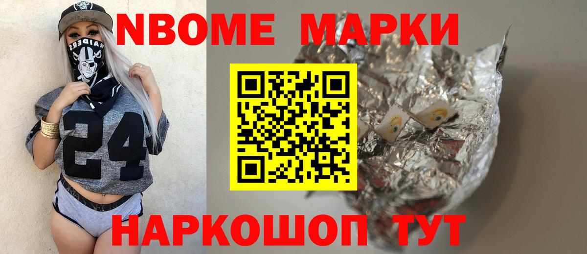 Лсд 25 экстази кислота  Вход с VPN  LSD-25 экстази ecstasy  Усинск 
